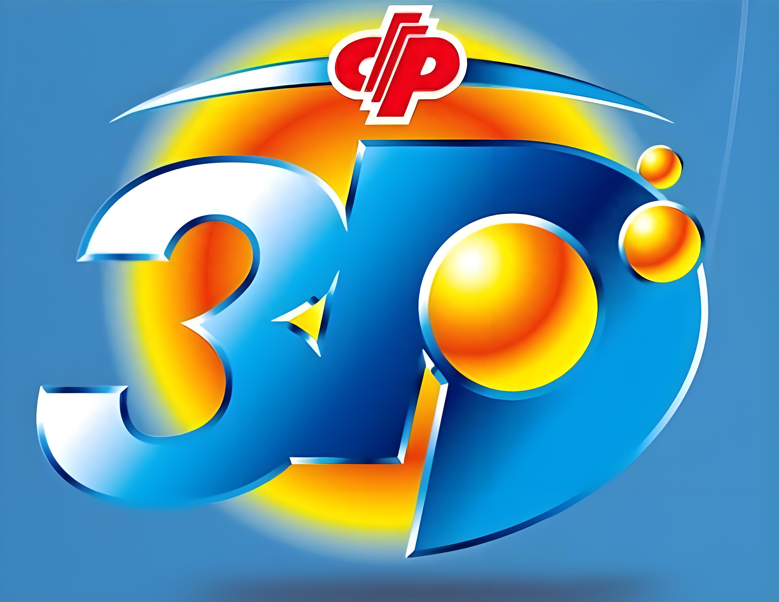 福彩3D第2026157期和值跨度字谜曾老师推荐